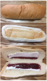 「第一パン コッペパン ブルーベリー＆ホイップ 袋1個」のクチコミ画像 by レビュアーさん