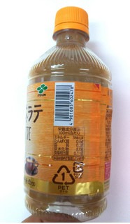 「伊藤園 TEAS’TEA ほうじ茶ラテ ペット500ml」のクチコミ画像 by シロですさん