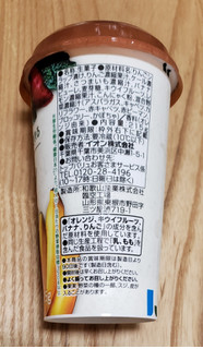 「トップバリュ SMOOTHIE 1食分の野菜118gがとれる グリーン カップ215g」のクチコミ画像 by みにぃ321321さん