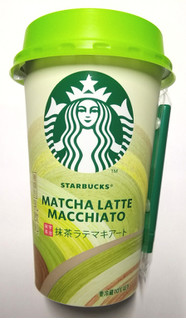 「スターバックス 抹茶ラテマキアート カップ180ml」のクチコミ画像 by ちるおこぜさん