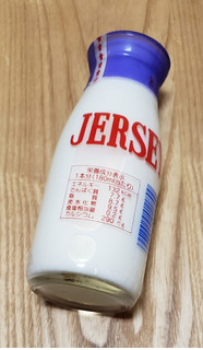 「ヒルラク 蒜山ジャージー 瓶180ml」のクチコミ画像 by みにぃ321321さん