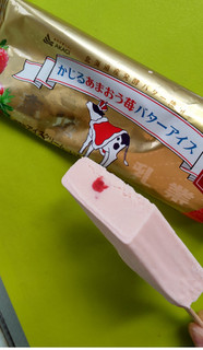 「赤城 かじるあまおう苺バターアイス 袋75ml」のクチコミ画像 by minorinりん さん