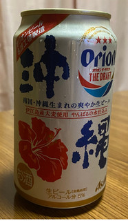「アサヒビール オリオン生ビール オリオンドラフト オリジナルデザインパッケージ 缶350ml」のクチコミ画像 by V0XY ZS煌2さん