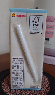 「マルサン 毎日おいしいローストアーモンドミルク 砂糖不使用 パック200ml」のクチコミ画像 by ももたろこさん