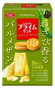 今週新発売のチーズまとめ！