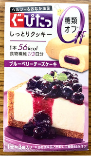 「ナリスアップ ぐーぴたっ ブルーベリーチーズケーキ 箱3本」のクチコミ画像 by Pチャンさん