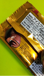 「赤城 フォンディ チョコレート 袋1本」のクチコミ画像 by minorinりん さん