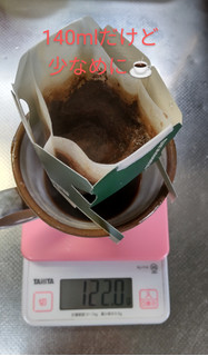 「スターバックス オリガミ パーソナルドリップコーヒー パイクプレイスロースト 箱9g×5」のクチコミ画像 by minorinりん さん