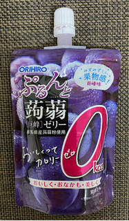 「オリヒロ ぷるんと蒟蒻ゼリー 巨峰 130g」のクチコミ画像 by わらびーずさん