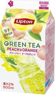 今週から買えるドリンクのまとめ：1月13日（月）