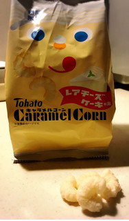 「東ハト キャラメルコーン レアチーズケーキ味 袋77g」のクチコミ画像 by meisuiさん