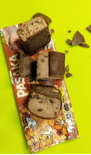 「神戸物産 PASAKA チーズケーキバー チョコレート 袋40g」のクチコミ画像 by minorinりん さん