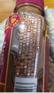 「コカ・コーラ コスタ カフェラテ ペット270ml」のクチコミ画像 by おうちーママさん