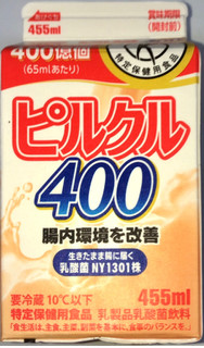 「日清ヨーク ピルクル400 パック455ml」のクチコミ画像 by Anchu.さん