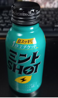 「伊藤園 ミントSHOT 缶100ml」のクチコミ画像 by さばおじさんさん