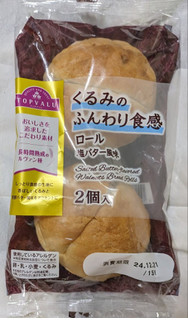 「イオン トップバリュ くるみのふんわり食感 塩バター風味 2個」のクチコミ画像 by もぐちゃかさん