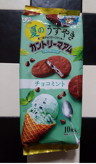 「不二家 夏のうすやきカントリーマアム チョコミント 袋10枚」のクチコミ画像 by Hiyuriさん