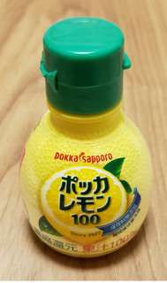 「ポッカサッポロ ポッカレモン100 ボトル70ml」のクチコミ画像 by みにぃ321321さん