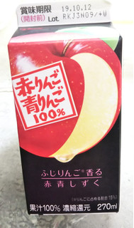 「江崎グリコ 赤りんご青りんご ふじりんご使用 パック270ml」のクチコミ画像 by シロですさん