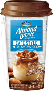 今週から買えるドリンクのまとめ：5月27日（月）