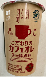 「ローソン Uchi Cafe’ こだわりのカフェオレ 240ml」のクチコミ画像 by SANAさん
