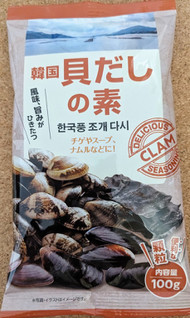 「神戸物産 韓国貝だしの素 袋1個」のクチコミ画像 by まめぱんださん