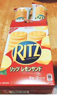「モンデリーズ リッツ レモンサンド 箱9枚×2」のクチコミ画像 by ユズハさん