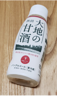 「大潟村あきたこまち生産者協会 大地の甘酒 ボトル150g」のクチコミ画像 by みにぃ321321さん