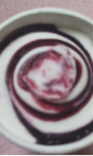「江崎グリコ パナップ 毎日おなかに笑顔 濃いブルーベリー＆ヨーグルト味アイス」のクチコミ画像 by レビュアーさん