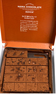 「ロイズ 生チョコレート マイルドミルク 箱20粒」のクチコミ画像 by SANAさん