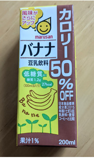 「マルサン 豆乳飲料 バナナ カロリー50％OFF パック200ml」のクチコミ画像 by まめぱんださん
