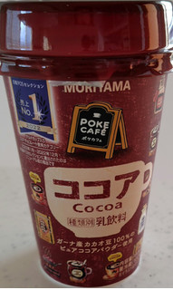 「MORIYAMA 喫茶店の味 ココア カップ180g」のクチコミ画像 by るったんさん