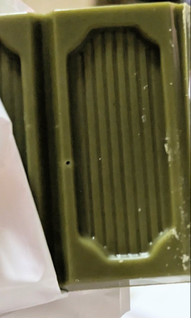 「フェアトレード オーガニック 抹茶ホワイト ライスキノアパフ 45g」のクチコミ画像 by もぐちゃかさん