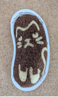 「東京ばな奈 ぶにゃんこ チョコバナナ味」のクチコミ画像 by まめぱんださん