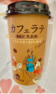 「スジャータめいらく カフェラテ カップ200ml」のクチコミ画像 by ぱぴぴさん