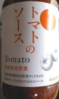 「ケンショー トマトのソース 300ml」のクチコミ画像 by so乃さん
