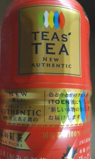「伊藤園 TEAs’ TEA NEW AUTHENTIC 日本の紅茶 ペット450ml」のクチコミ画像 by so乃さん