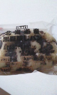 「いかりスーパーマーケット 北海道産黒豆蒸しパン 袋1個」のクチコミ画像 by so乃さん
