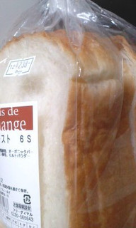 「リバーフィールド ハードトースト 袋6枚」のクチコミ画像 by so乃さん