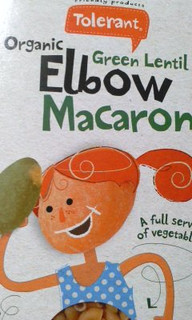「Tolerant Foods Greene Lentil Elbow Macaroni」のクチコミ画像 by so乃さん