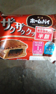 「ヤマザキ ホームパイ ザクザククッキーパン チョコ 袋1個」のクチコミ画像 by ゆきおくんさん