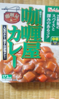 「ハウス カリー屋カレー 中辛 箱200g」のクチコミ画像 by ゆきおくんさん