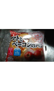 「ヤマザキ トマトとベーコンのパン 袋1個」のクチコミ画像 by ゆきおくんさん