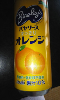 「アサヒ バヤリース オレンジ 缶250g」のクチコミ画像 by ゆきおくんさん