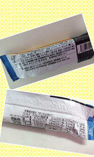 「RIZAP 5Diet ダイエットサポートバー ホワイトチョコ 袋1本」のクチコミ画像 by ゆっち0606さん