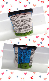 「BEN＆JERRY’S スイートクリームカップケーキ カップ120ml」のクチコミ画像 by ゆっち0606さん