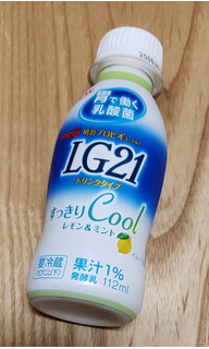 「明治 プロビオヨーグルト LG21 ドリンクタイプ すっきりCool レモン＆ミント ボトル112ml」のクチコミ画像 by みにぃ321321さん