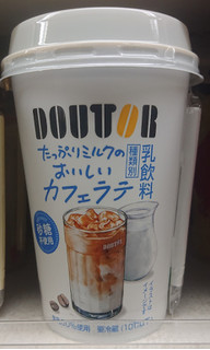 「ドトール たっぷりミルクのおいしいカフェラテ カップ270ml」のクチコミ画像 by tddtakaさん