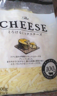 「ムラカワ THE CHEESE とろけるミックスチーズ 袋500g」のクチコミ画像 by so乃さん
