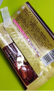 「ロッテ 冬のチョコパイアイス 袋50ml」のクチコミ画像 by minorinりん さん